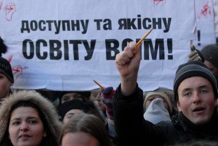 Корупція в українських університетах: подолати не можна залишити